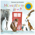 Hé, wie zit er op de wc?