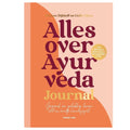 All about Ayurveda Journal