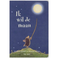 Ik Wil De Maan Bibliotheek
