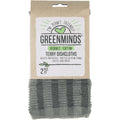 Greenminds Badstof Vaatdoeken 2 stuks